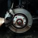 Очищувач гальмівної системи 600мл "K2" Brake Cleaner для супортів, дисків, барабанів, зчеплення 59236 фото 3