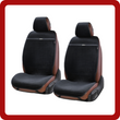 Накидки на сидения