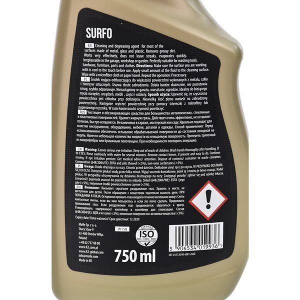 Антисиликон обезжириватель очиститель "К2" Sufro 750ml 62702 фото