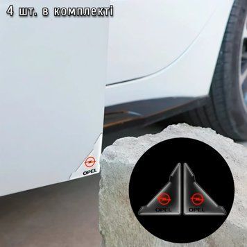 Защитная пленка на углы дверей автомобиля Opel (4шт) 70831 фото