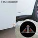 Защитная пленка на углы дверей автомобиля Opel (4шт) 70831 фото 1