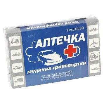 Аптечка автомобильная "First AID Kit" в черном боксе 45645 фото