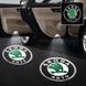Підсвітка дверей автомобіля з логотипом Skoda 181317 фото 4