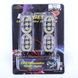 Стробоскоп світлодіодний 12V DRL "Lux tar" ZW-320W (2x6LED) Білий 57912 фото 1
