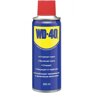 Универсальная смазка "WD-40" 200мл 32686 фото