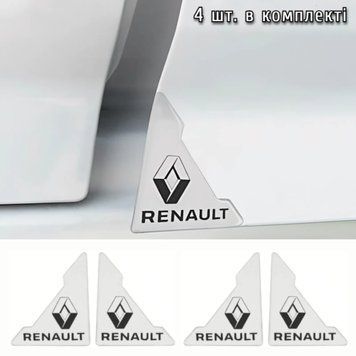 Защитная пленка на углы дверей автомобиля Renault (4шт) 70832 фото