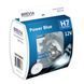 Лампы "Brevia" 12V H7 55W 4200K Power Blue 2 шт 34824 фото 1