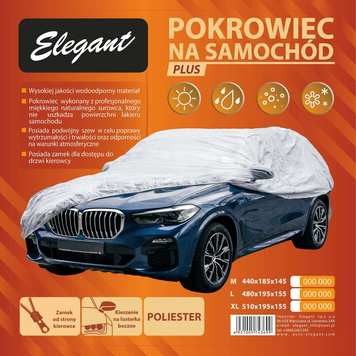 Автомобильный тент на джип/минивен "Elegant" 440х185х145см с подкладкой 56238 фото