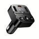 FM модулятор Bluetooth "HOCO" E87 71048 фото 1