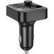 FM модулятор Bluetooth 2xUSB (PD20W + QC3.0) "HOCO" E85 69990 фото 3