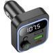 FM модулятор Bluetooth 2xUSB (PD20W + QC3.0) "HOCO" E85 69990 фото 2
