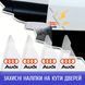 Защитная пленка на углы дверей автомобиля Audi (4шт) 70821 фото 1