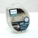 Лампи "Philips" H1 12V 55W +150% X-treme Vision 57252 фото 1