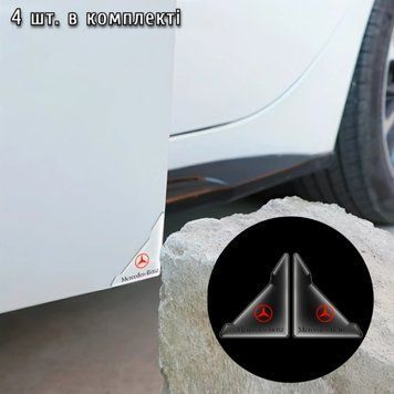 Защитная пленка на углы дверей автомобиля Mercedes (4шт) 70828 фото