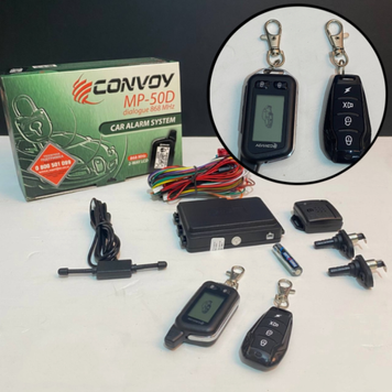Автомобільна сигналізація 2way "Convoy" MP-50D 62408 фото