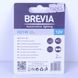 Лампа автомобильная 12V H21W "Brevia" 57683 фото 2