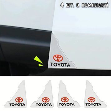 Защитная пленка на углы дверей автомобиля Toyota (4шт) 70834 фото