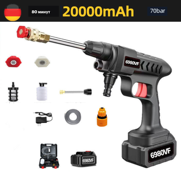 Мойка высокого давления 200w "Zhong" 6980VF 20000mAh 68427 фото
