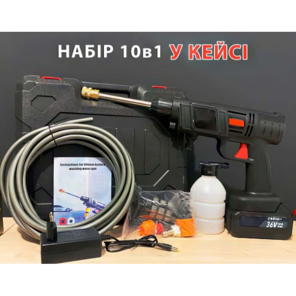 Мийка високого тиску 200w "Zhong" 6980VF 20000mAh 68427 фото