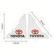 Защитная пленка на углы дверей автомобиля Toyota (4шт) 70834 фото 2